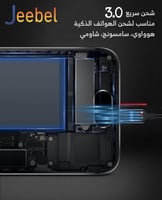 كيبل جيبل تايب سي 30 سم - شحن سريع 3A - نقل بيانات...