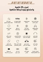 سماعة رأس ستريو لاسلكية ANC بخاصية عزل الضوضاء من...