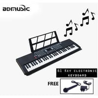 بيانو تعليمي 61 مفتاح مع ميكروفون للأطفال - BD-611