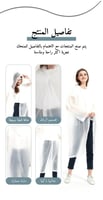 معطف مطر شفاف أنيق - مقاوم للماء وقابل للطي