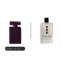 عطر ميدان صالح