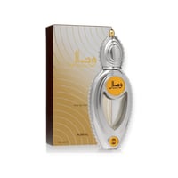 عطر وصال 50مل من اجمل