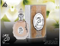 روعة المسك لطافه - 100مل