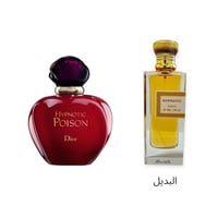 عطر هابنتك 80 مل