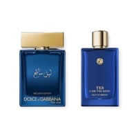 عطر yes i Am the king