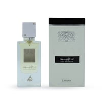عطر انا الابيض - 60 مل