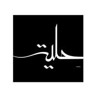 store avatar