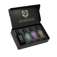 مجموعة نوماس الكامله ( كميه محدوده )