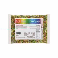 نجوم السماء فارمسيل ألوان 1 كجم