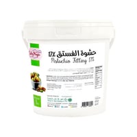 سيلكي ماجيك حشوة فستق 17% 1 كجم