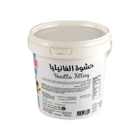 سيلكي ماجيك حشوة فانيليا 1 كجم