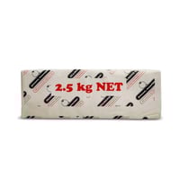 دياموند رينج خليط زبدة نباتي 2.5 كجم