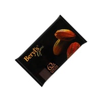 بيرلز شوكولاتة كوفرتور بلوك دارك 62% 2 كجم