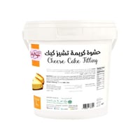 سيلكي ماجيك حشوة تشيز كيك 1 كجم
