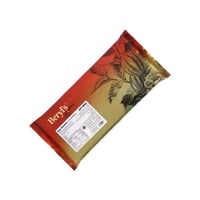 بيرلز شوكولاتة جورميه كومباوند بلوك دارك 1 كجم