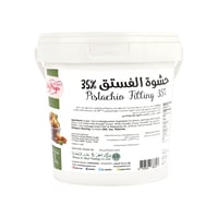 سيلكي ماجيك حشوة فستق 35% 1 كجم