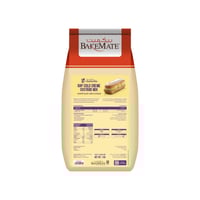 زيلانديا راب كولد كاسترد على البارد 1 كجم