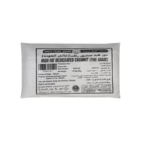 اللؤلؤة البيضاء جوز هند مبشور رطب عالي الجودة 10 ك...