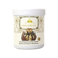 شوكوليك شوكولاتة مع الفول السوداني كرنشي 1 كجم