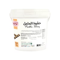 سيلكي ماجيك حشوة ماربل 1 كجم