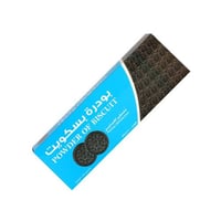 ملتقى الخبازين بودرة بسكوت أوريو 500 جم