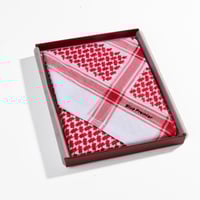 شماغ بلو برايمر ولادي