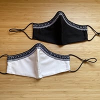 كمام حرير بكُلفه