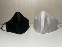 كمام حرير دبل فيس