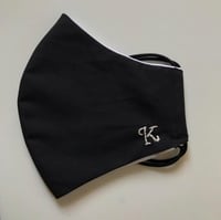 كمام قطن مبطن بحرير حرف K