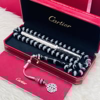 طقم سبحه مع قلم كارتير