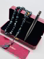 طقم سبحه مع قلم كارتير