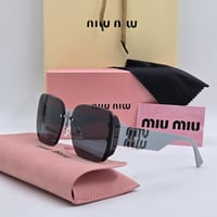 نظاره مياو مياو الاكثر مبيعا