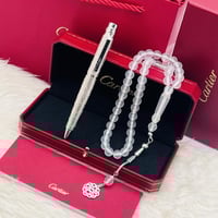 طقم سبحه مع قلم كارتير