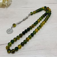 مسباح بكلايت