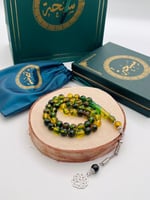 مسباح بكلايت