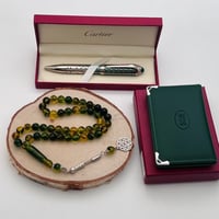 طقم محفظه وقلم وسبحه