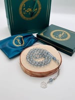 مسباح بكلايت