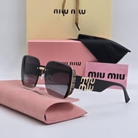 نظاره مياو مياو الاكثر مبيعا