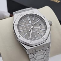 ساعه ادمر بياجيه