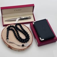 طقم محفظه وقلم وسبحه