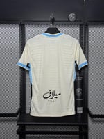 تيشيرت الاتحاد الاحتياطي موسم 26/25