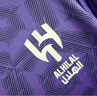 تيشيرت الهلال الثالث 24/25