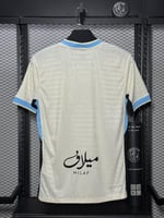 تيشيرت الاتحاد الاحتياطي موسم 26/25