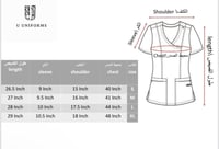 يونيفورم نصف بيج ونصف اسود مع جيوب