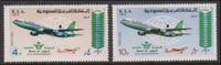 طابع ذكرى 30 عاماً على تاسيس الطيران السعودي -1975...