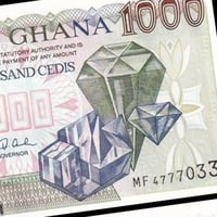 غانا فئة 1000 سيدي أنسر اصدار قديم