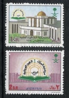 طابع مكتبة الملك فهد الأمنية -1997م -إصدار كامل