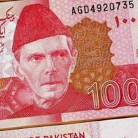 باكستان فئة 100 روبية أنسر