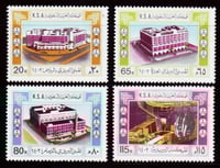 طابع مباني المجمعات البريدية (تطوير الخدمات البريد...