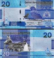 غامبيا فئة 20 دالاسي أنسر